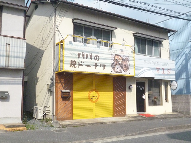 松尾店舗